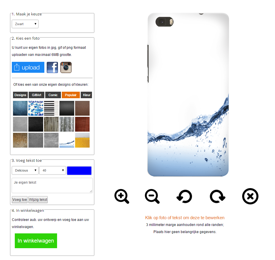 Handyhülle selbst gestalten Huawei Ascend P8 Lite (2015) Huawei Ascend P8 Lite Hülle selbst gestalten