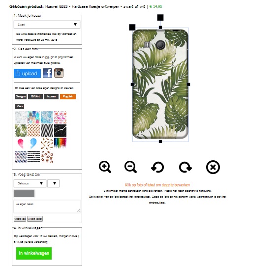 Individuelles G525 Case G525 Hülle selbst gestalten