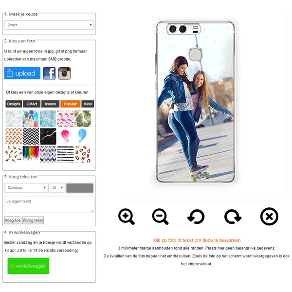 Handyhülle selbst gestalten Huawei P9 Huawei P9 Hülle selbst gestalten